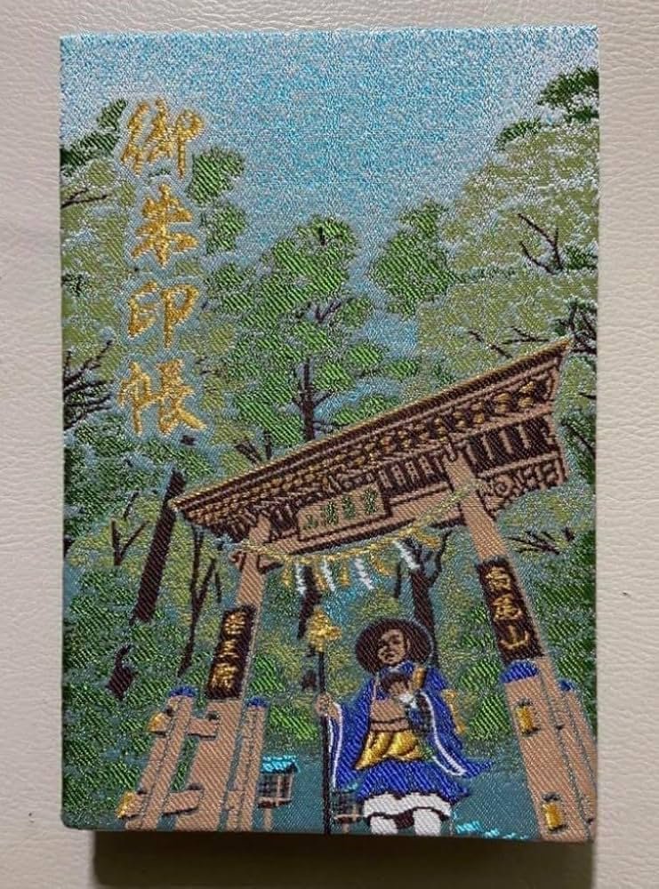 ⛩️ 다카오산 야쿠오인 유키지 절 이미지 4